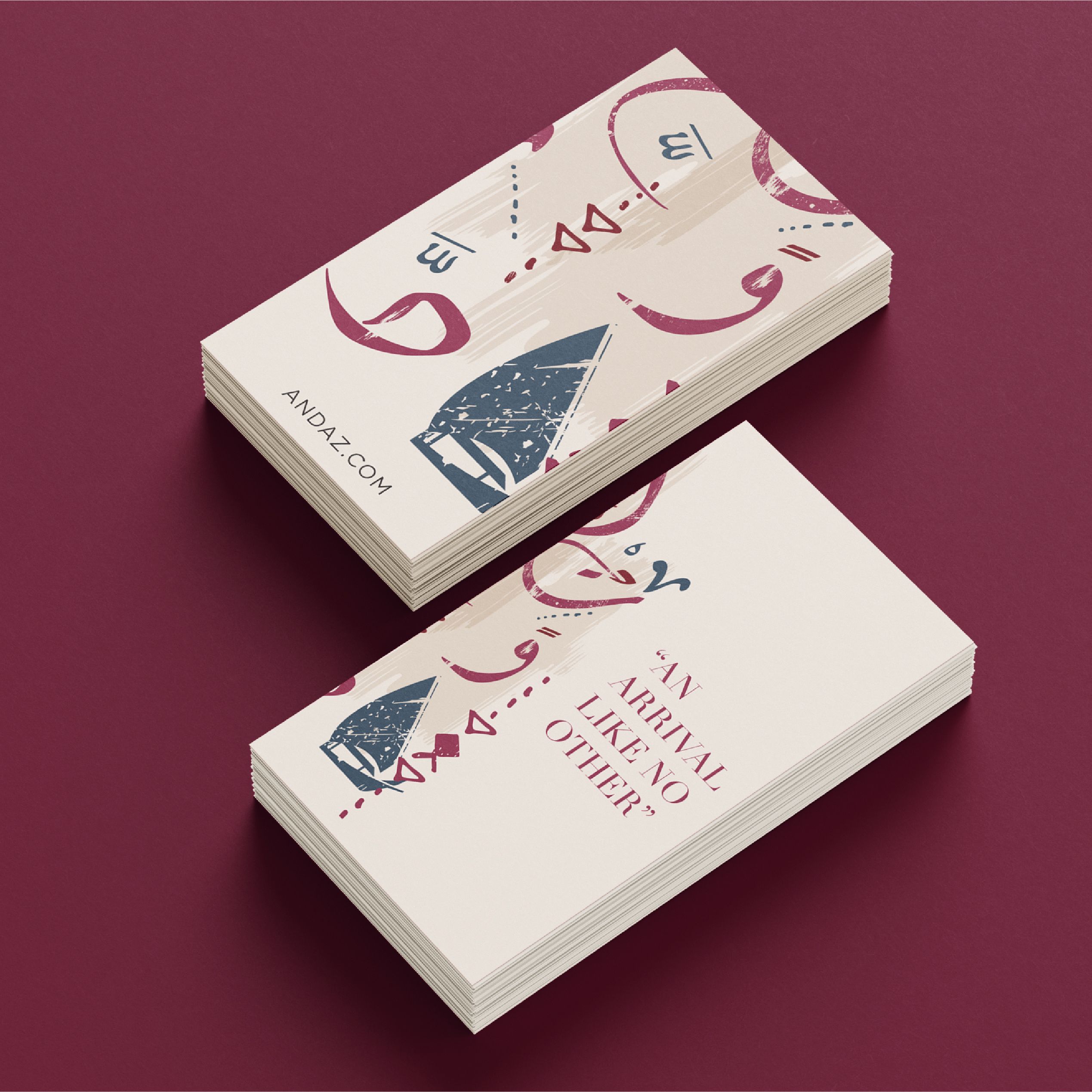 Andaz Doha | Gallery