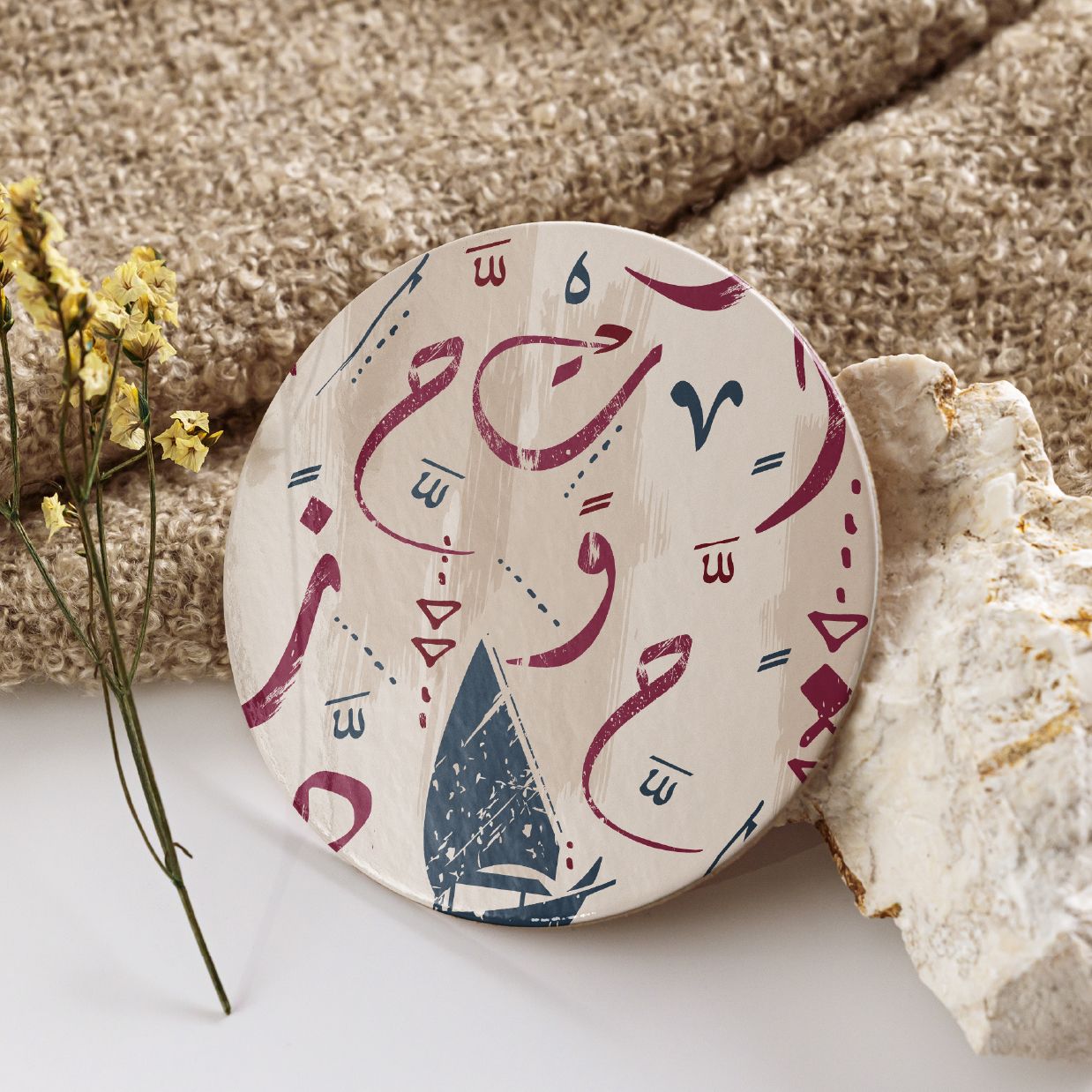 Andaz Doha | Gallery