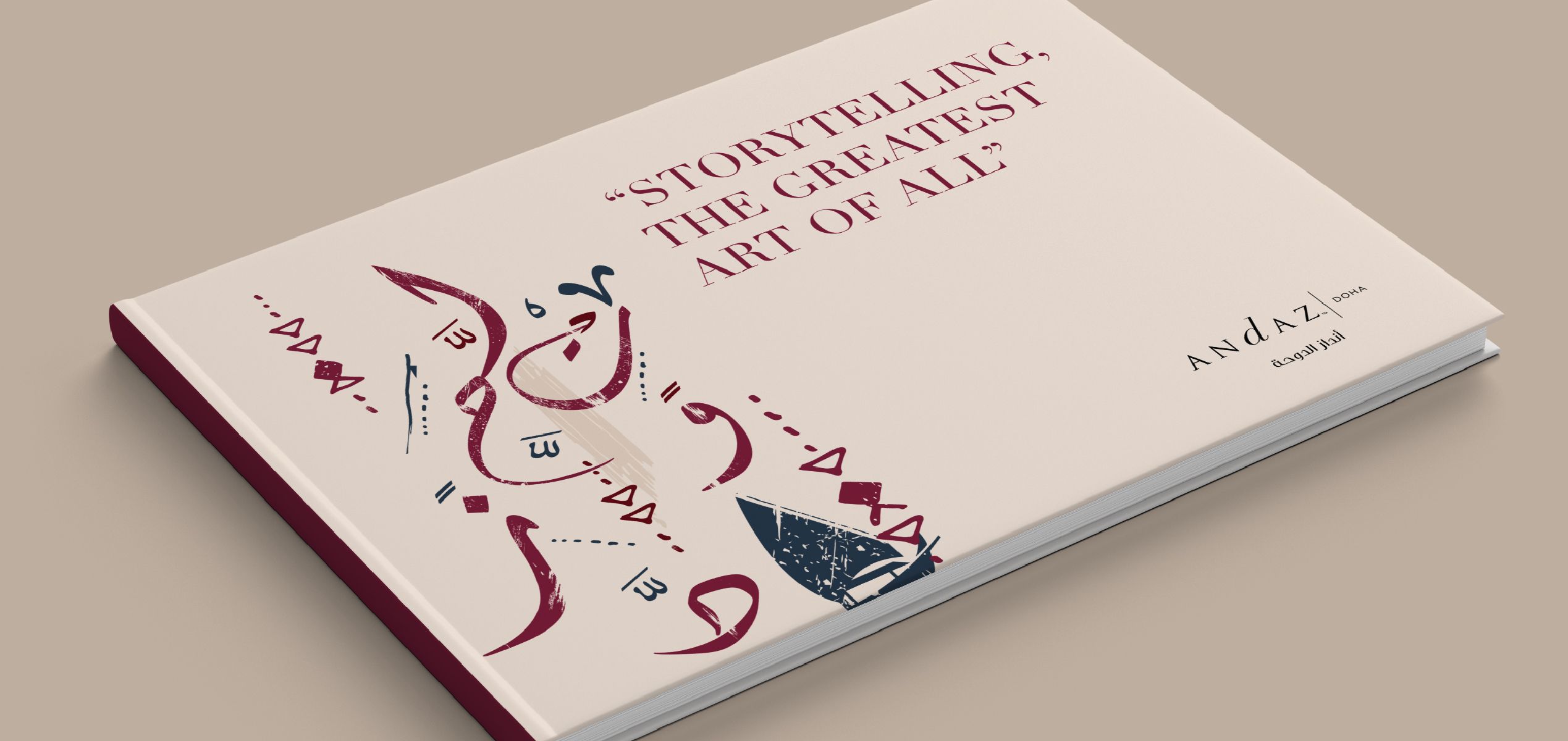 Andaz Doha | Gallery