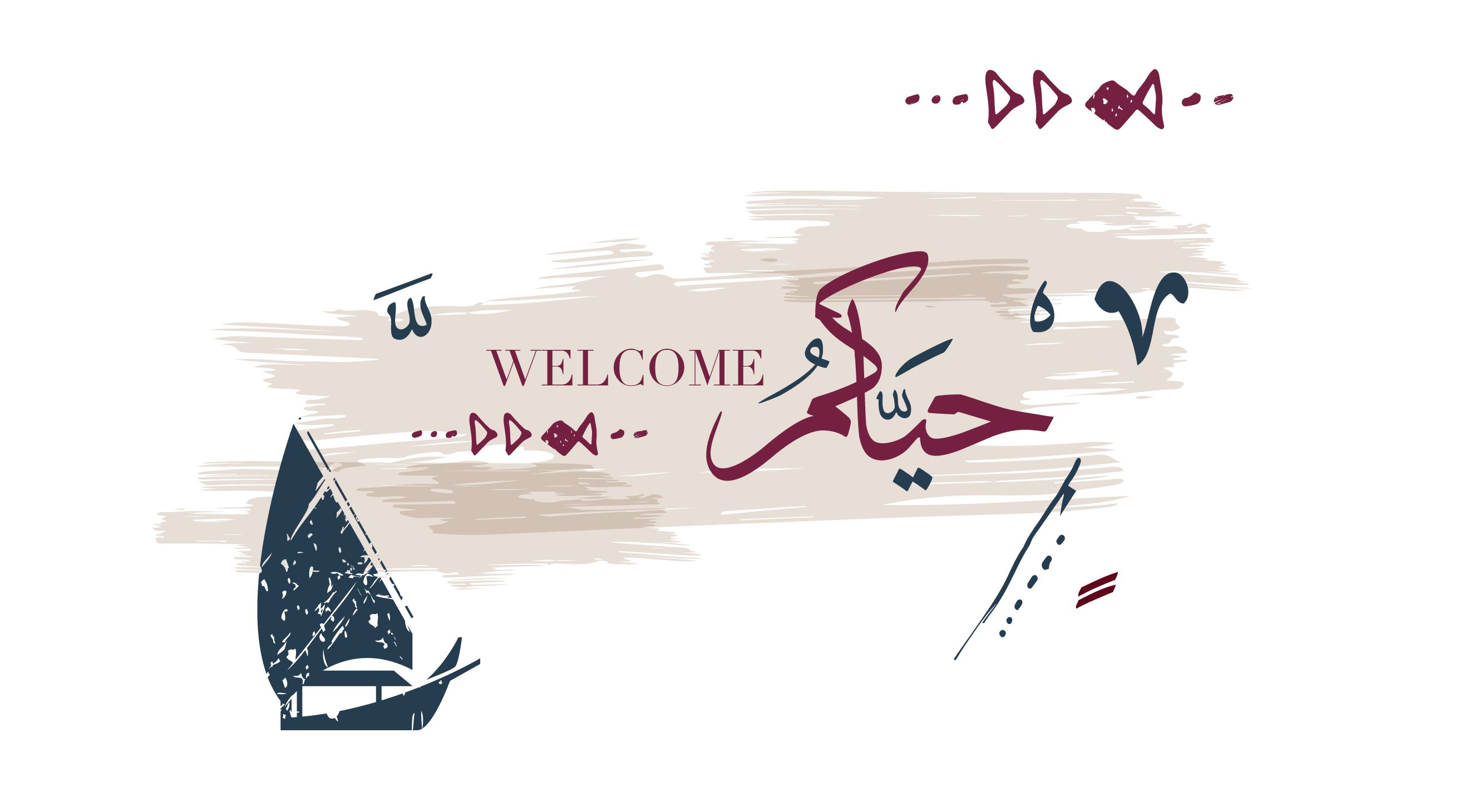 Andaz Doha | Gallery