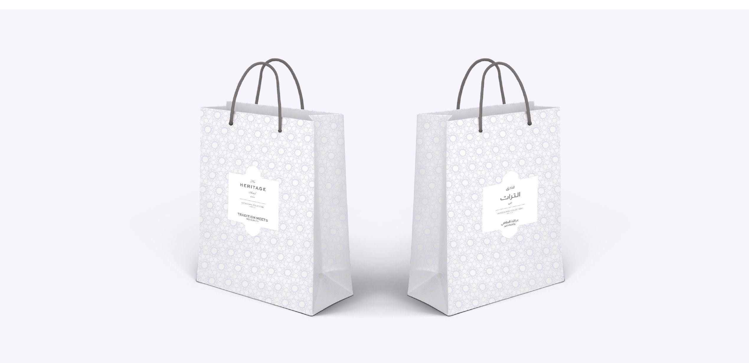 The Heritage | Gallery