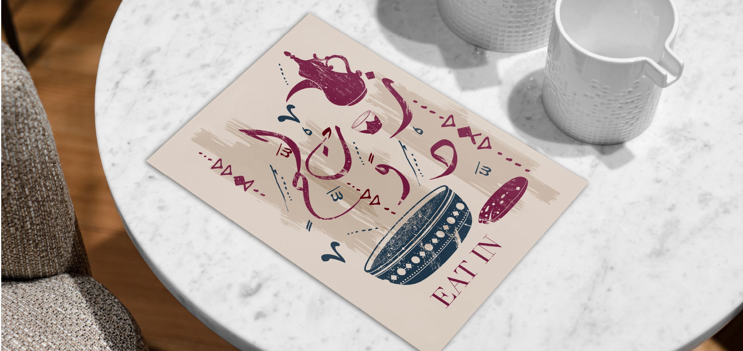 Andaz Doha | Gallery