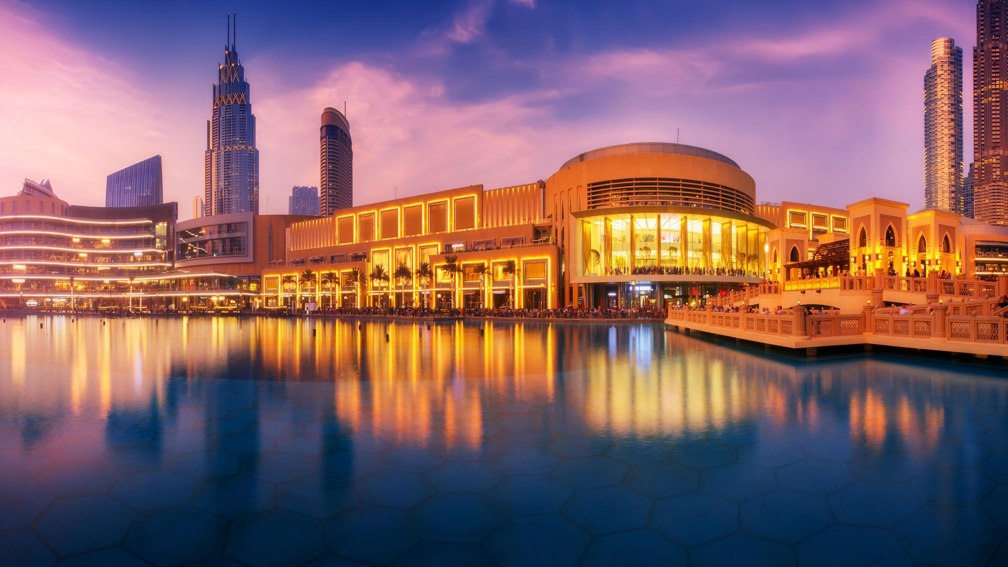 Dubai Mall | Banner Image