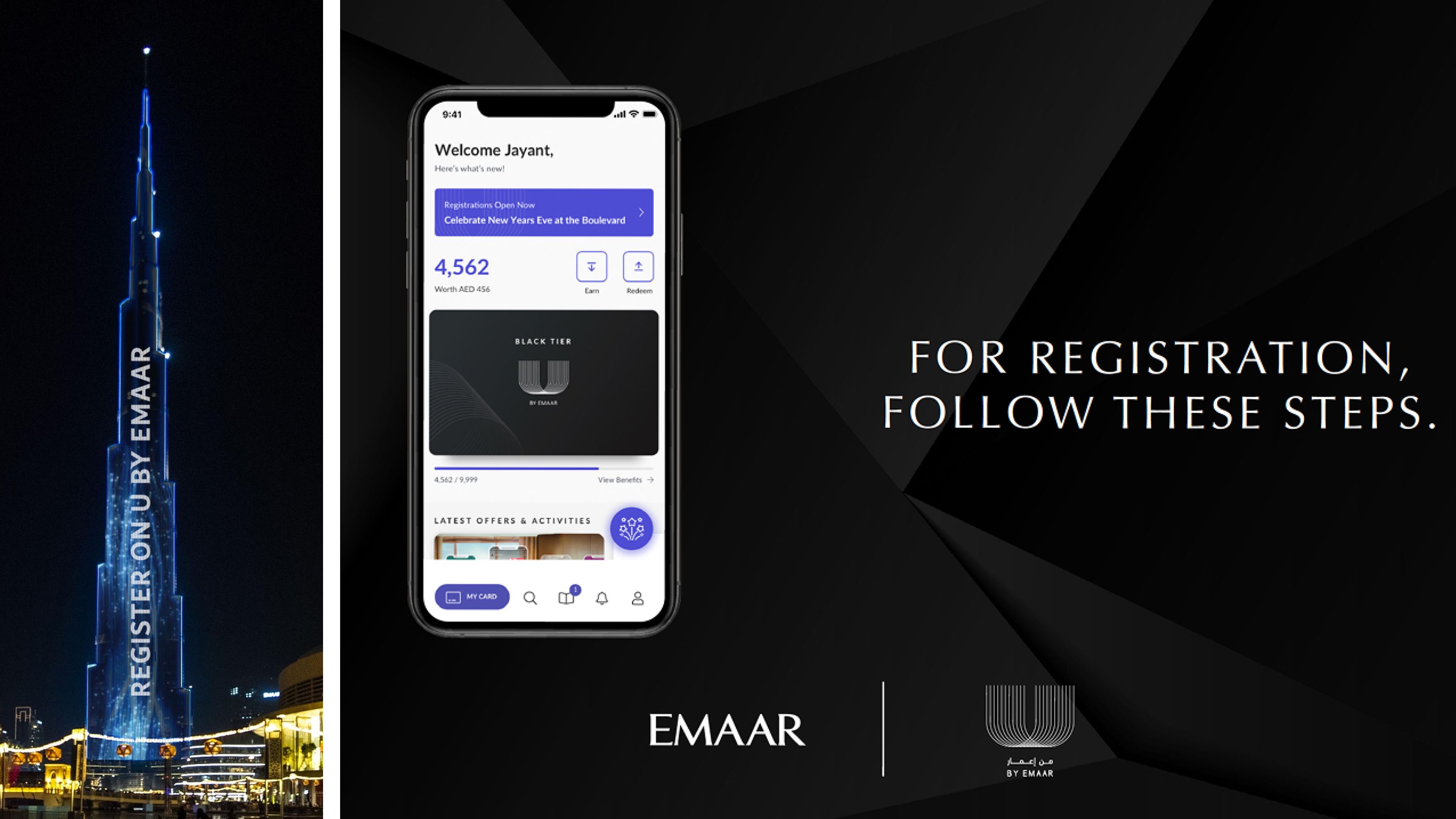 Emaar | Gallery Image