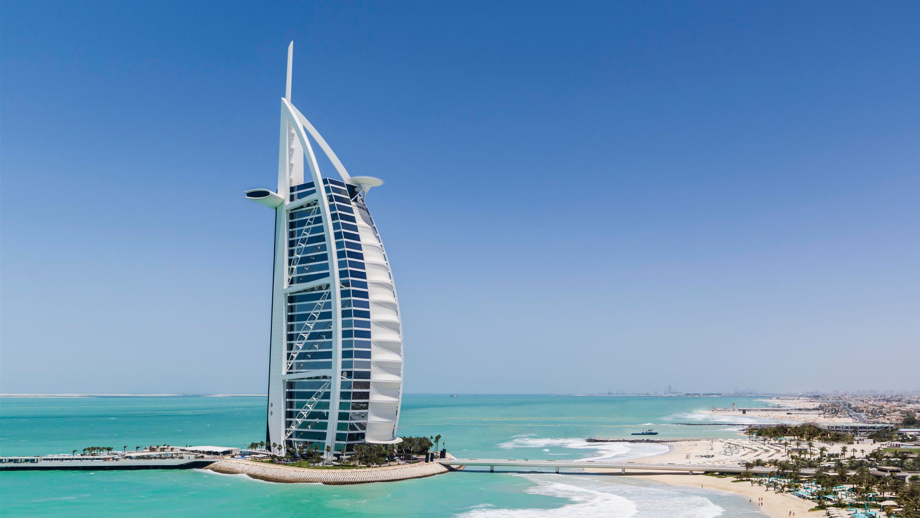 Burj Al Arab | Banner Large 