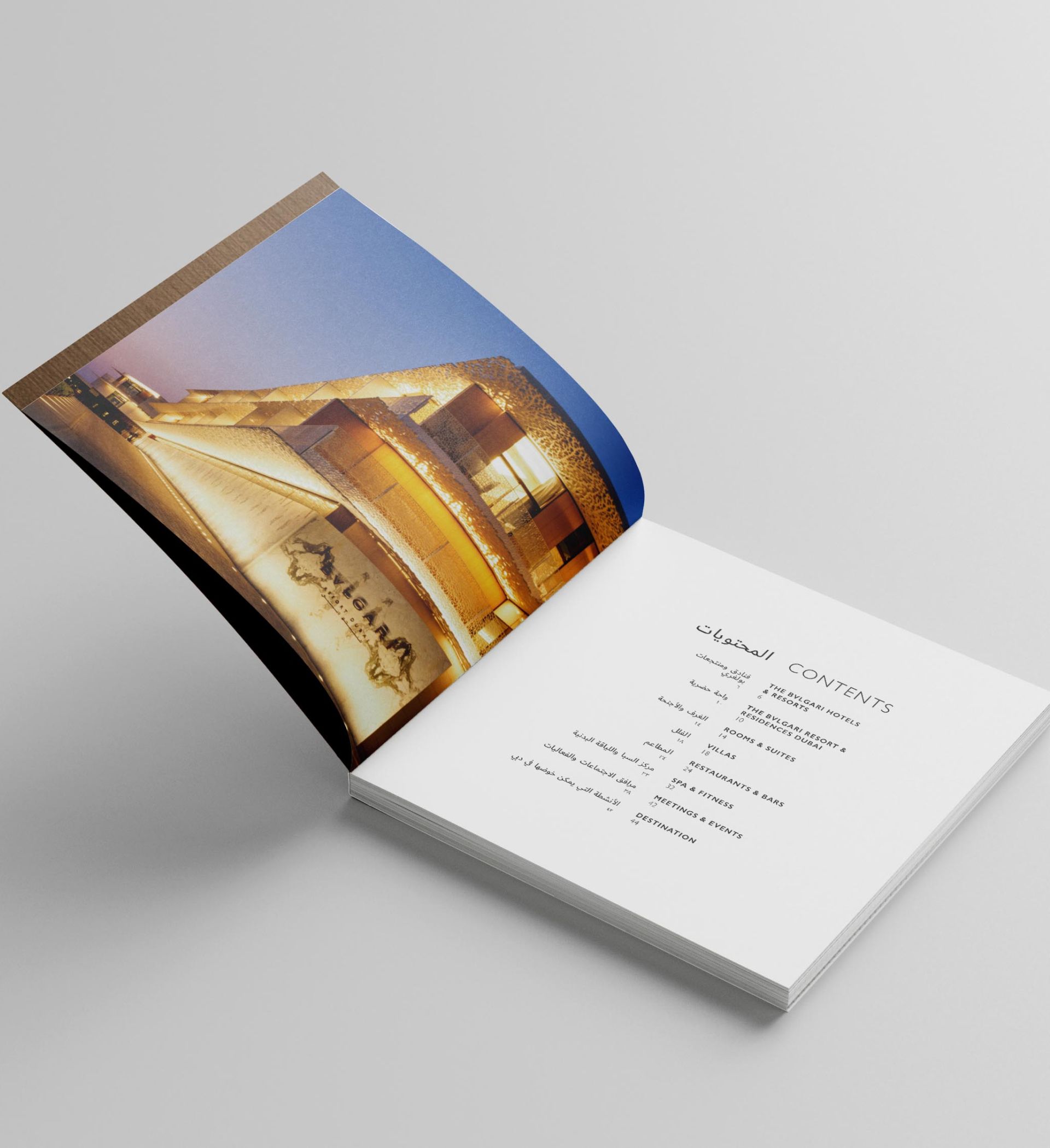 Bvlgari | Gallery Image