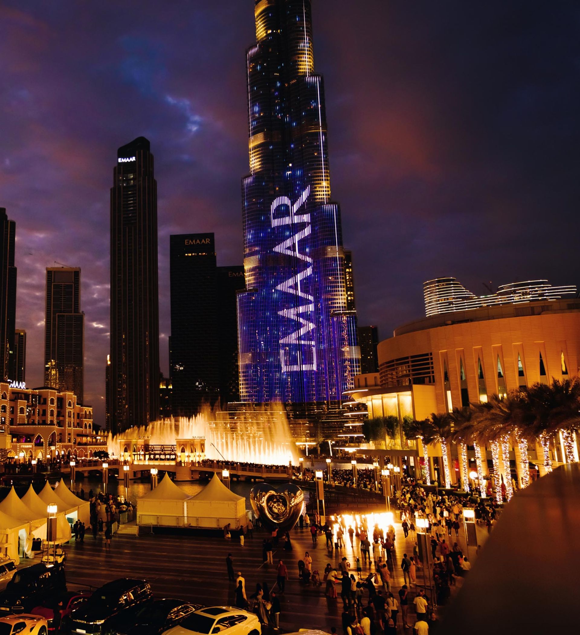 Emaar | Gallery Image