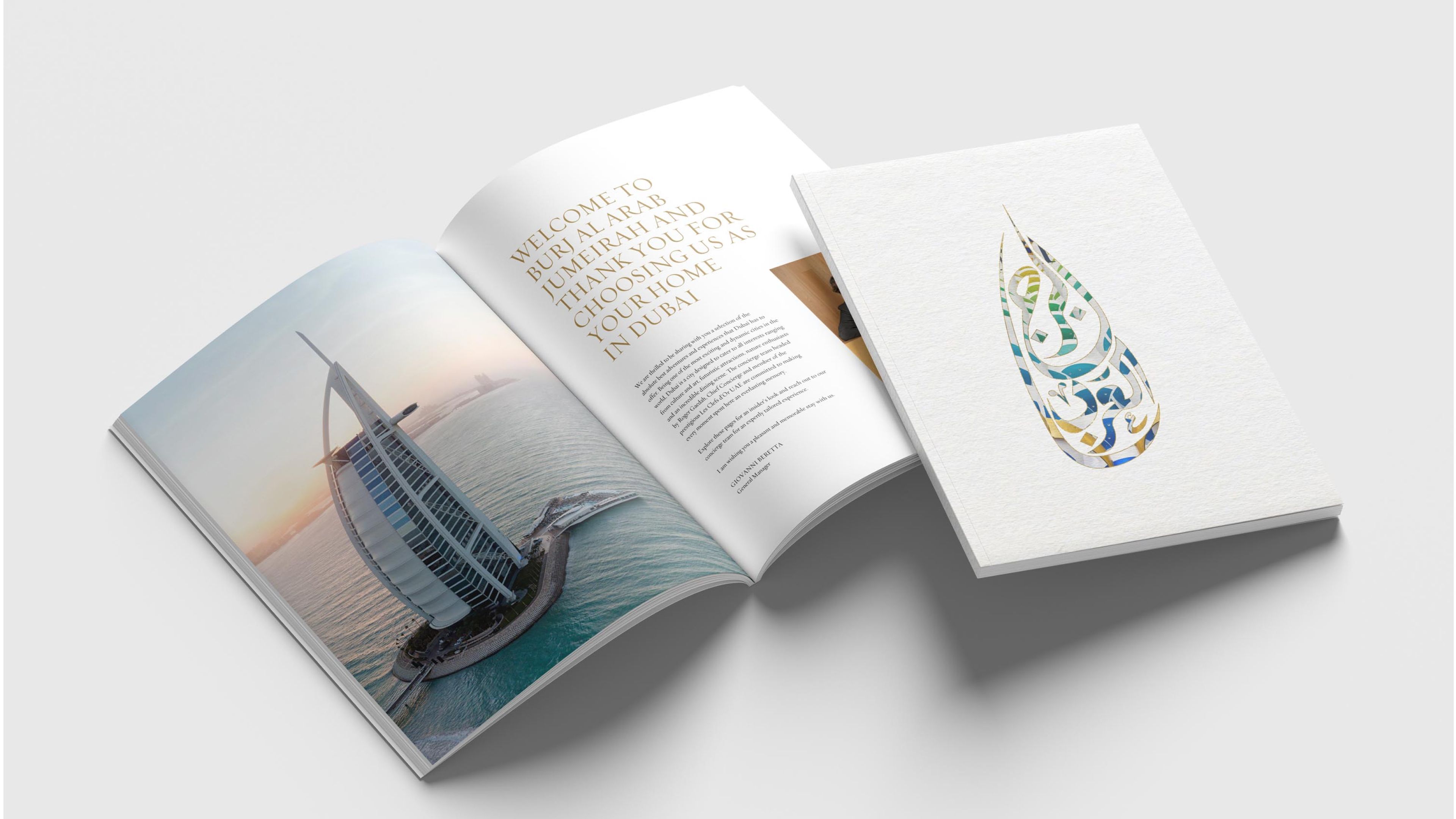 Burj Al Arab | Gallery Image