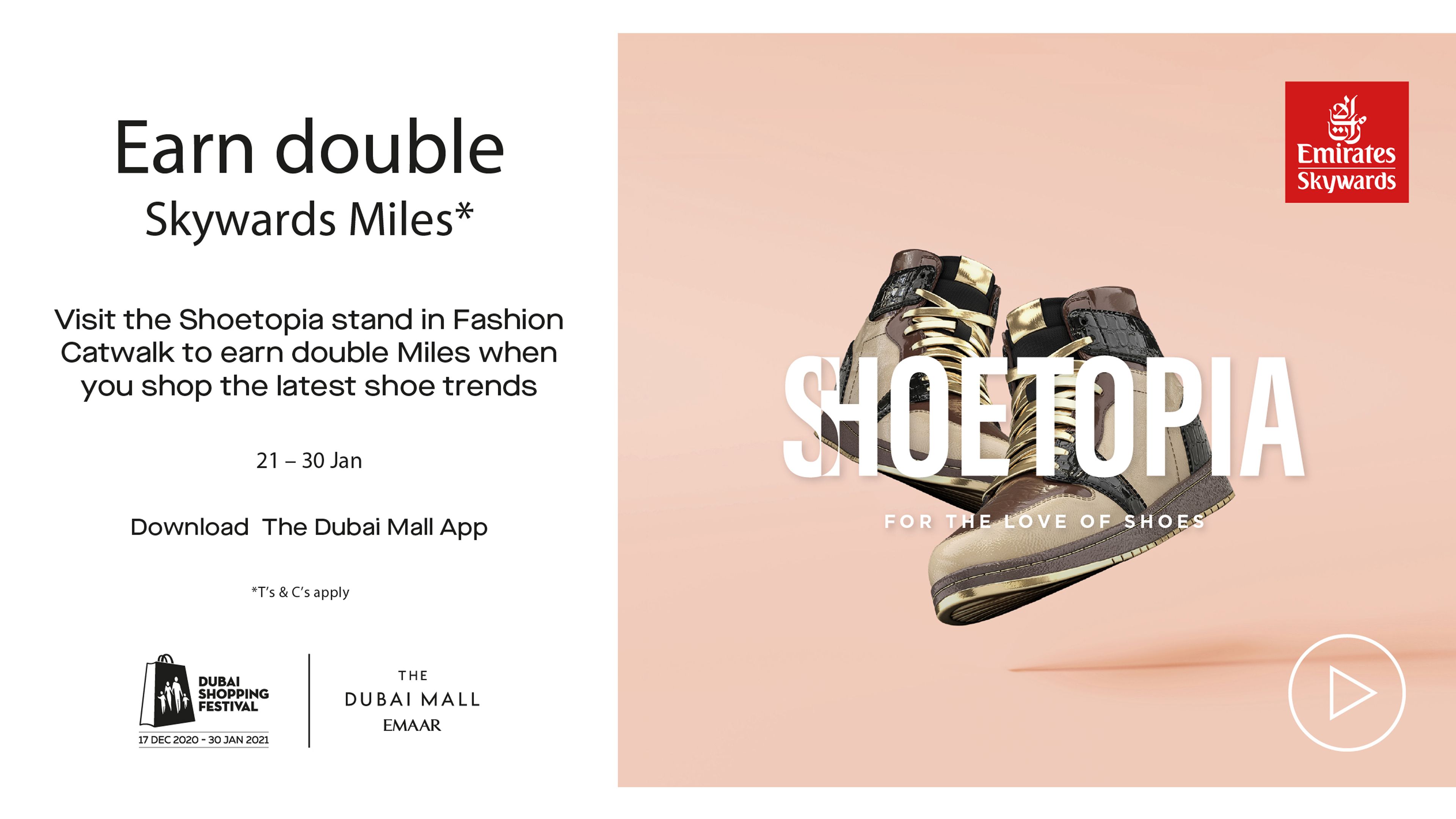 Dubai Mall | Gallery Image